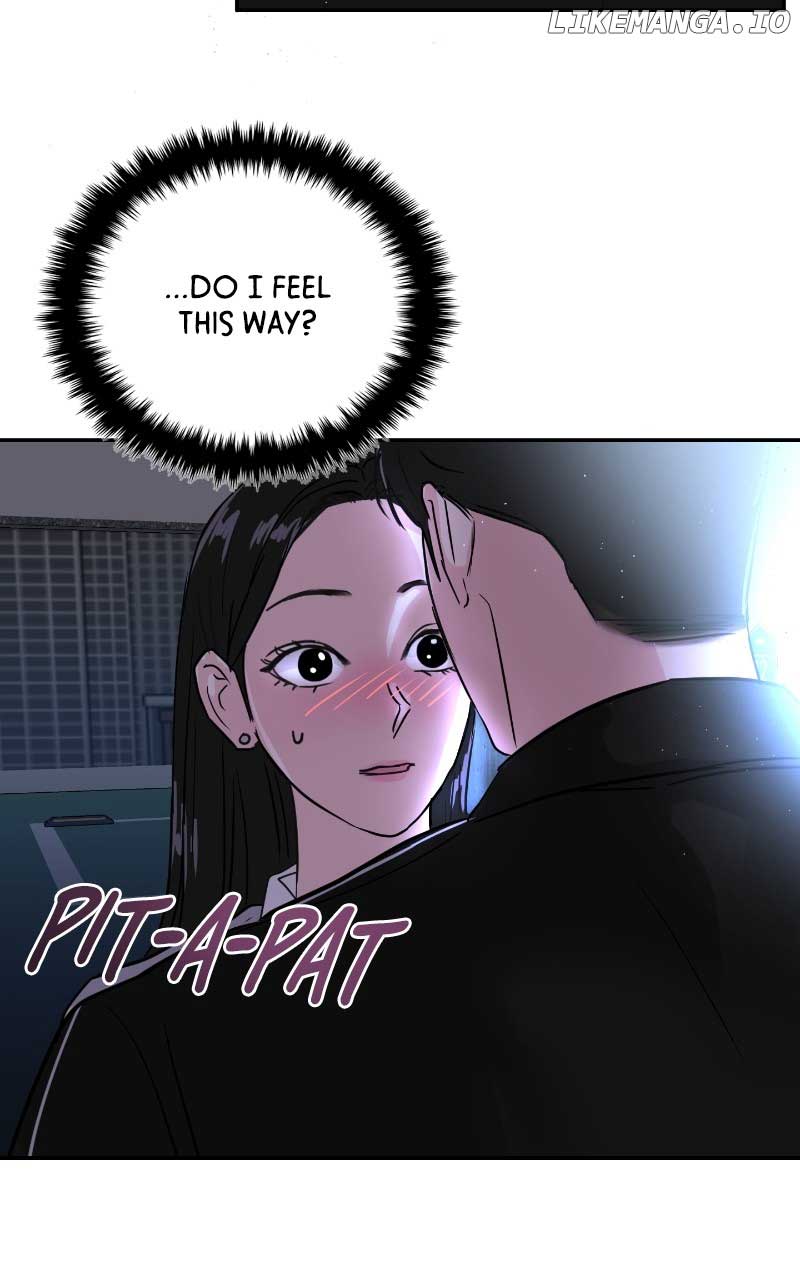 A Campus Romance, I Guess Chapter 8 - Page 5
