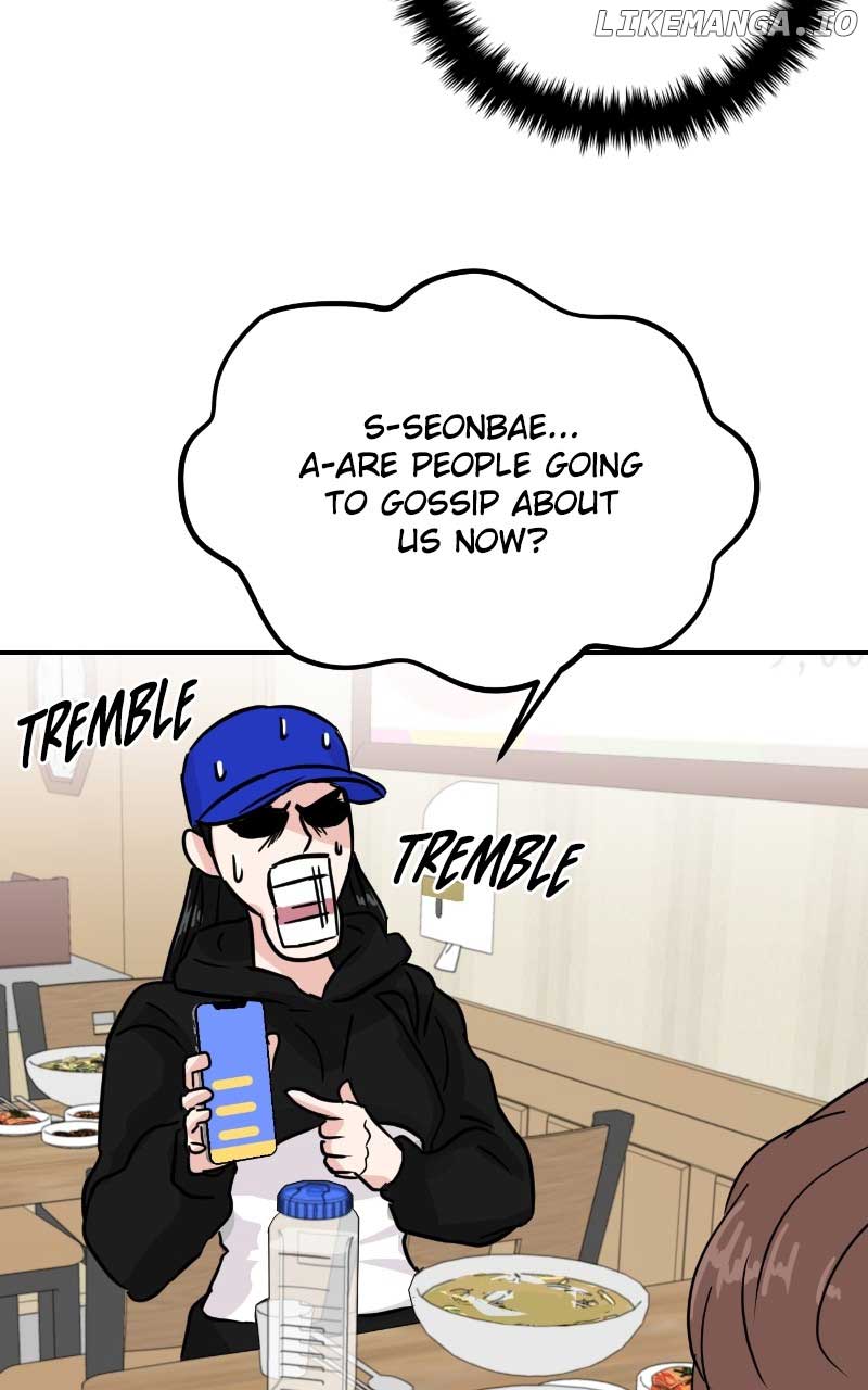 A Campus Romance, I Guess Chapter 8 - Page 55