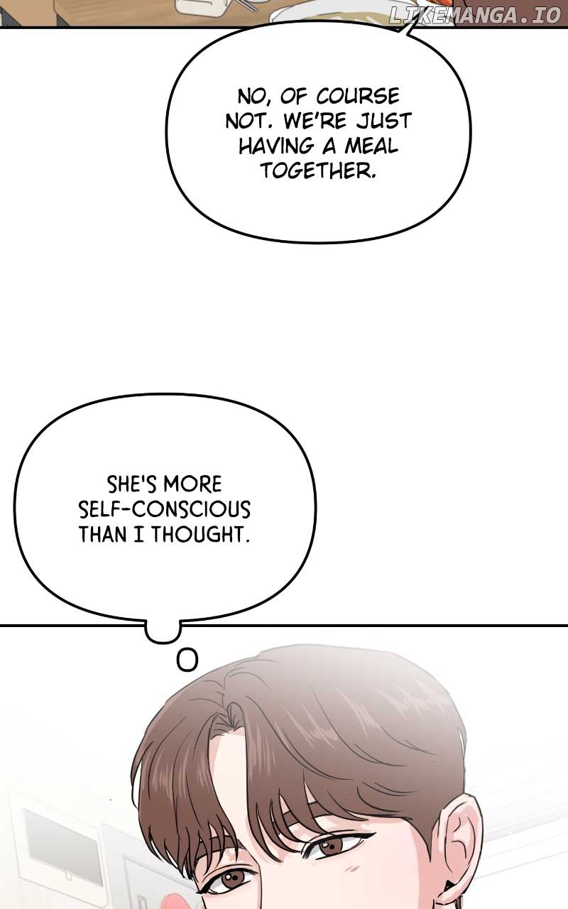 A Campus Romance, I Guess Chapter 8 - Page 56
