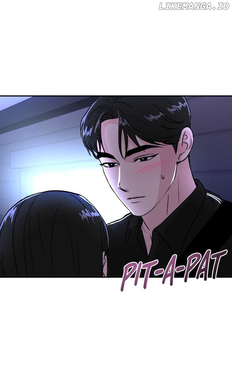 A Campus Romance, I Guess Chapter 8 - Page 6