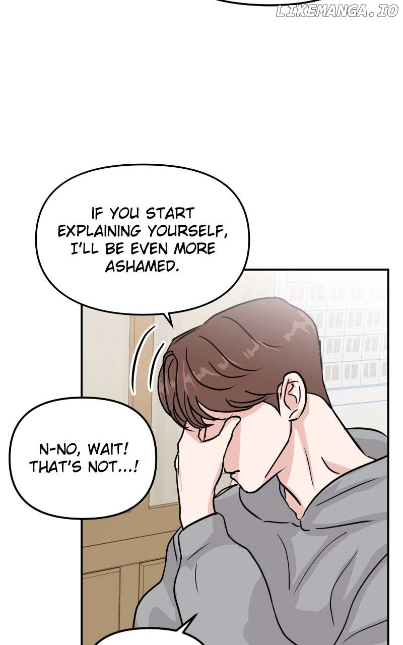 A Campus Romance, I Guess Chapter 8 - Page 60