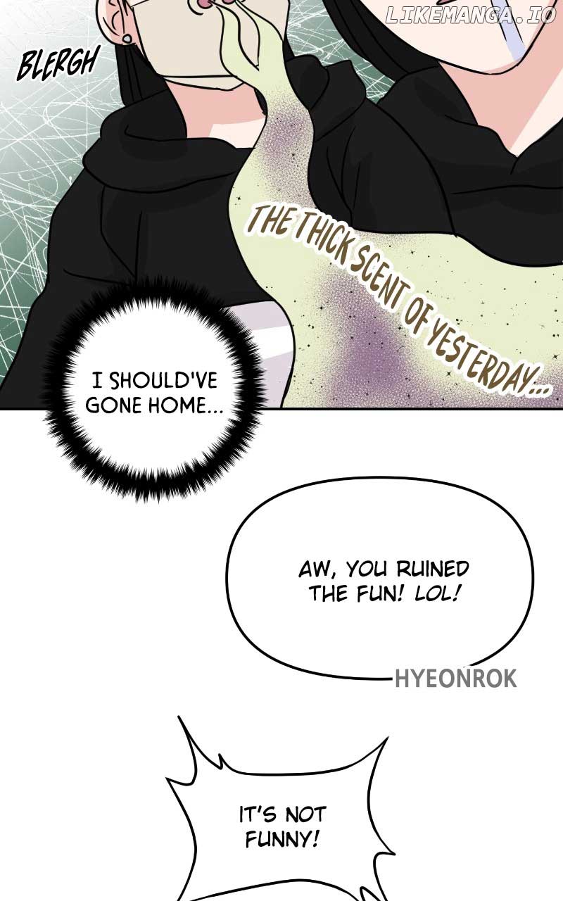 A Campus Romance, I Guess Chapter 8 - Page 72