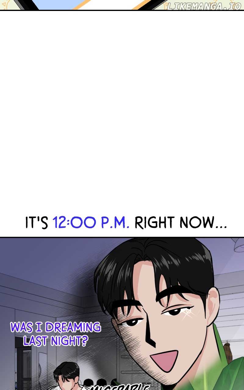 A Campus Romance, I Guess Chapter 8 - Page 85