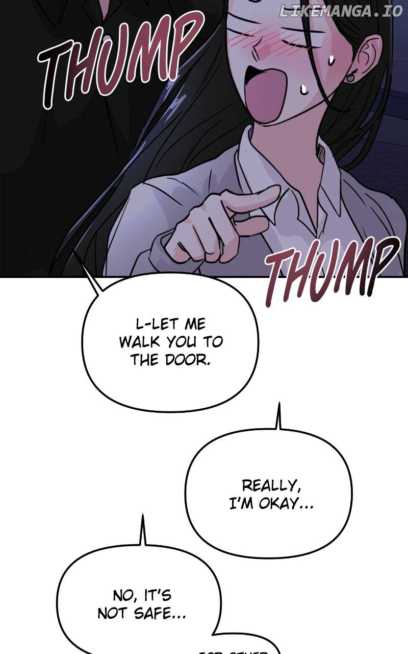 A Campus Romance, I Guess Chapter 8 - Page 9