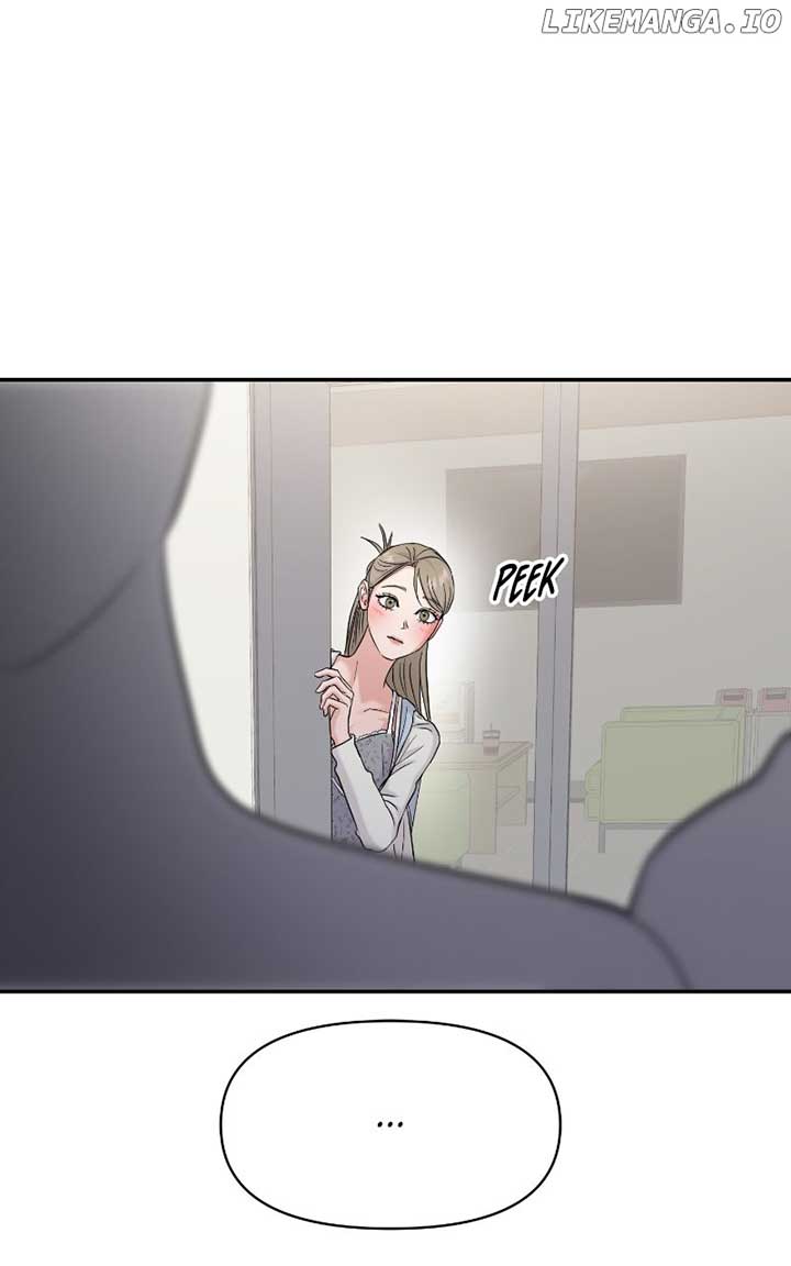 A Campus Romance, I Guess Chapter 80 - Page 100