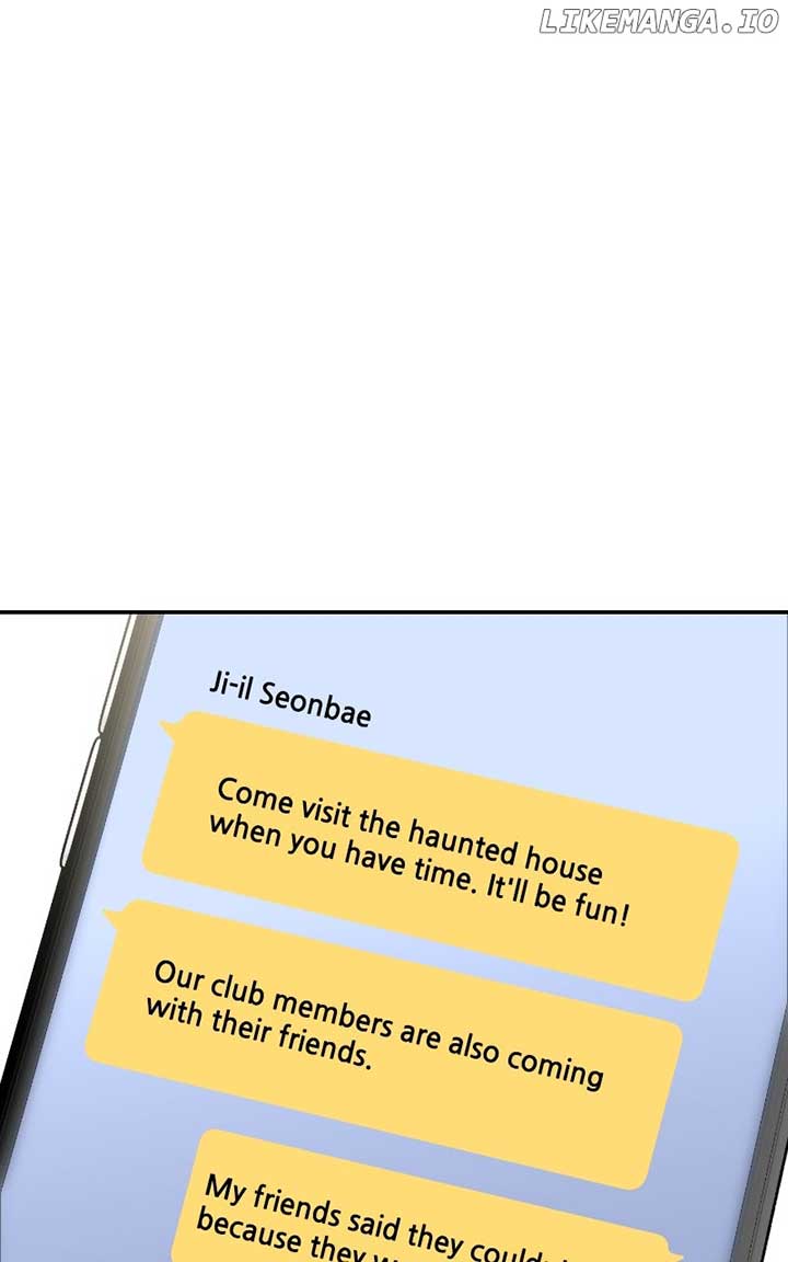 A Campus Romance, I Guess Chapter 80 - Page 101