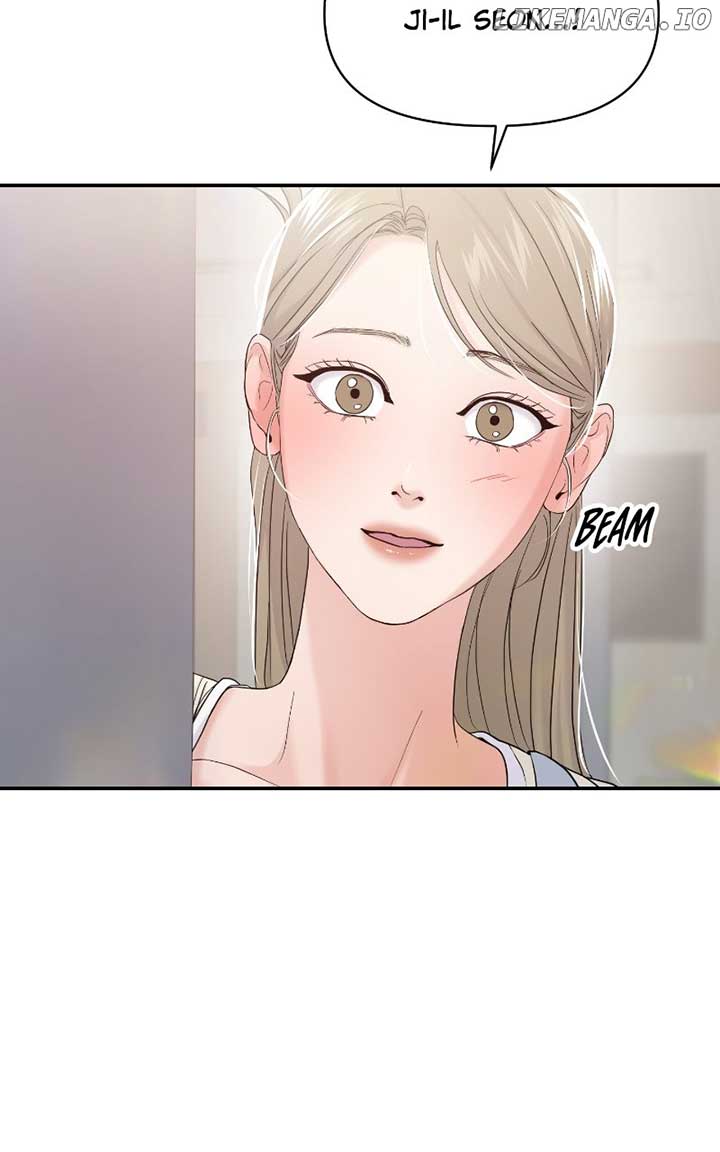 A Campus Romance, I Guess Chapter 80 - Page 104