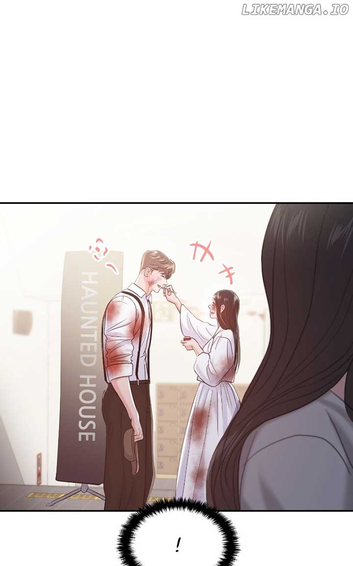 A Campus Romance, I Guess Chapter 80 - Page 105