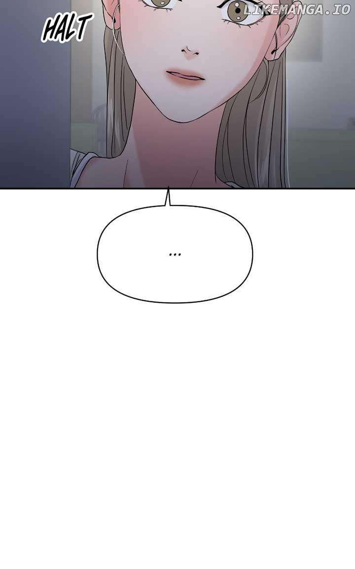 A Campus Romance, I Guess Chapter 80 - Page 107