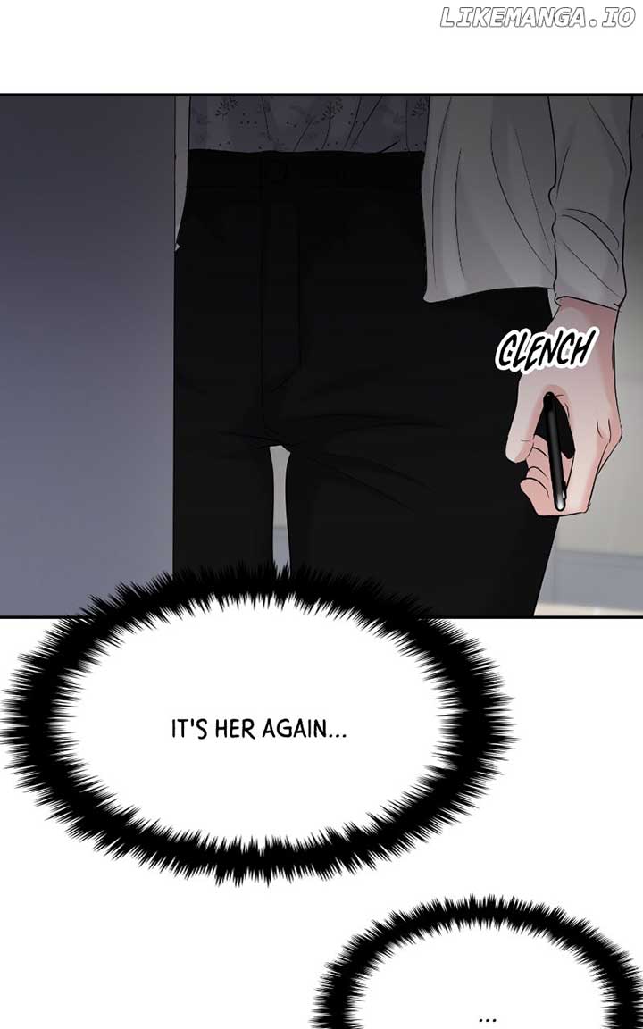 A Campus Romance, I Guess Chapter 80 - Page 108