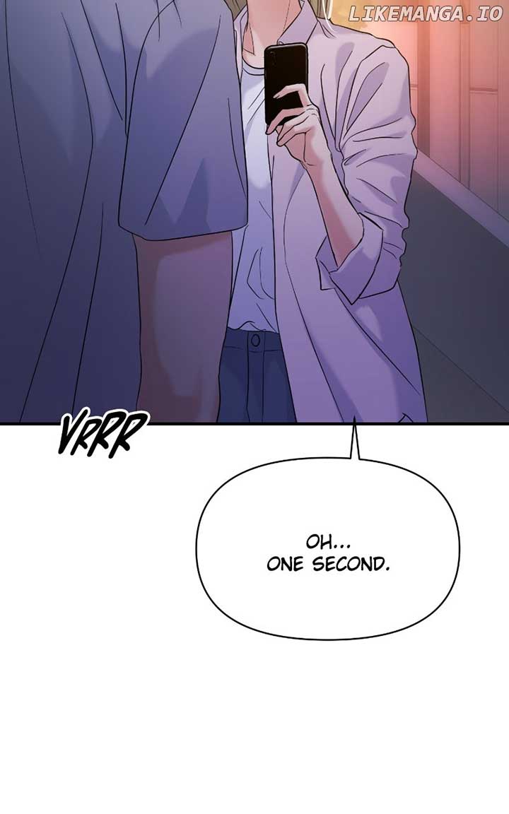 A Campus Romance, I Guess Chapter 80 - Page 11