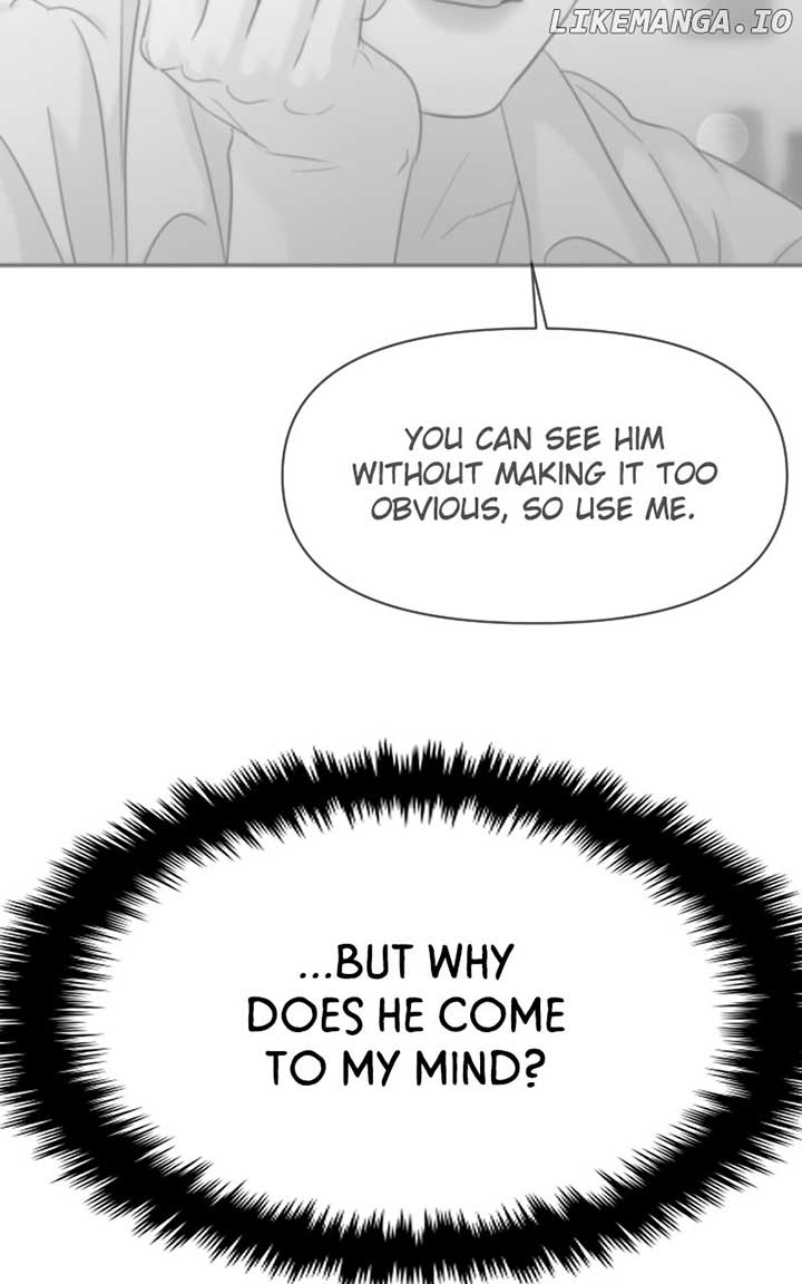 A Campus Romance, I Guess Chapter 80 - Page 111