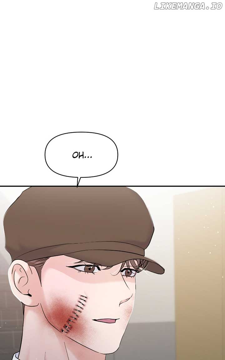 A Campus Romance, I Guess Chapter 80 - Page 115