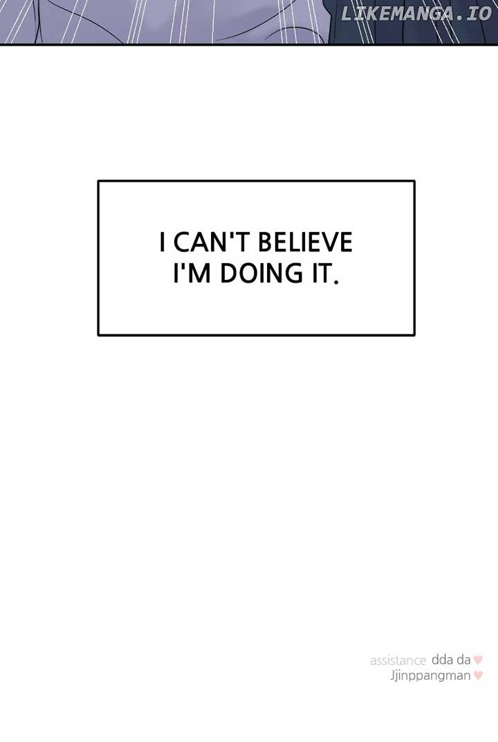 A Campus Romance, I Guess Chapter 80 - Page 118