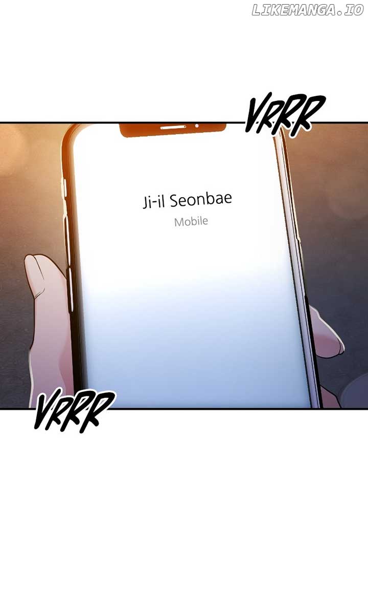 A Campus Romance, I Guess Chapter 80 - Page 12