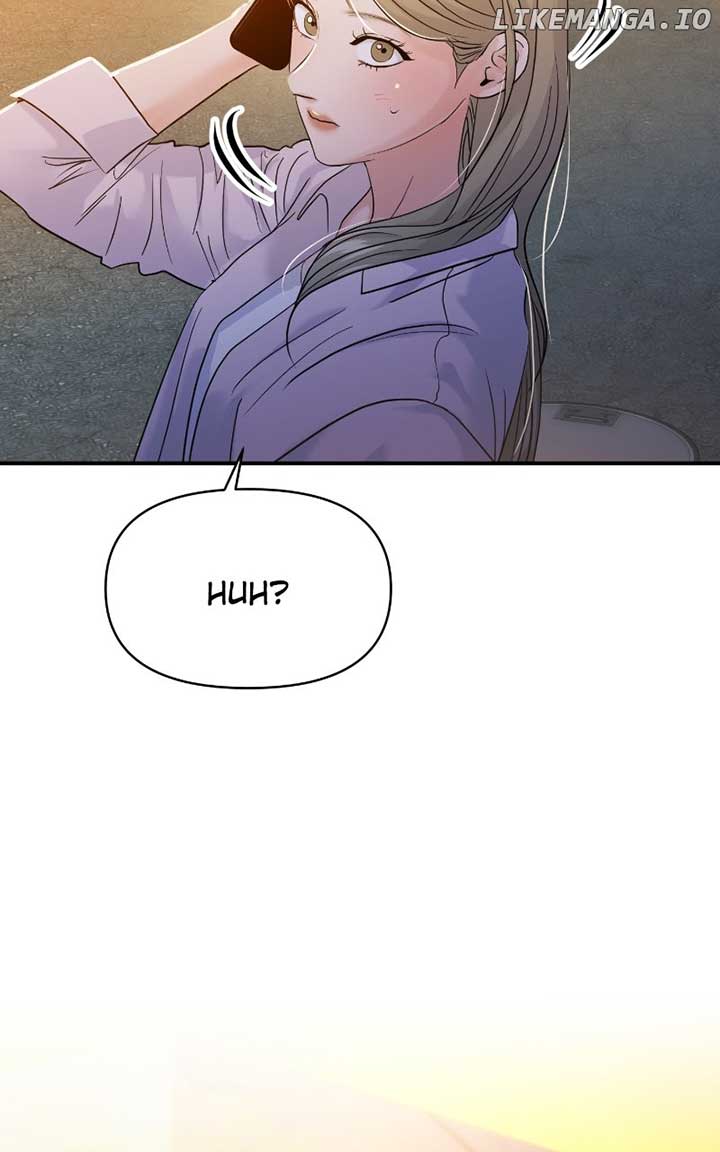 A Campus Romance, I Guess Chapter 80 - Page 16