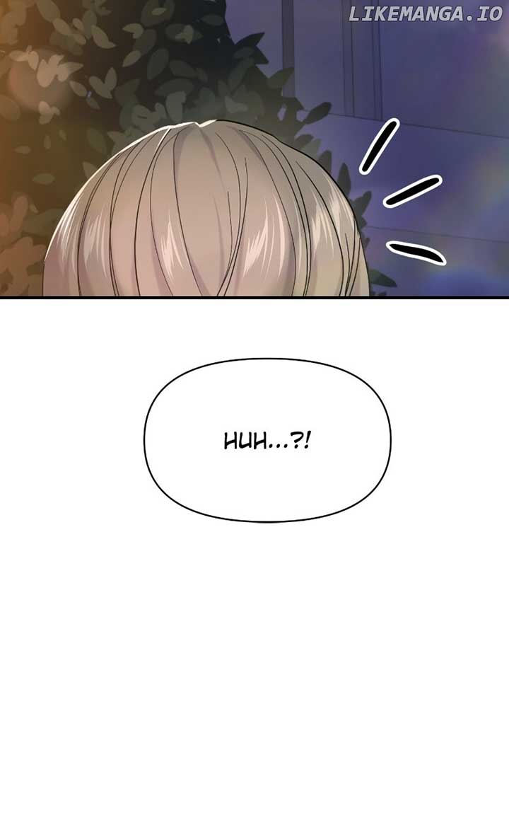 A Campus Romance, I Guess Chapter 80 - Page 18