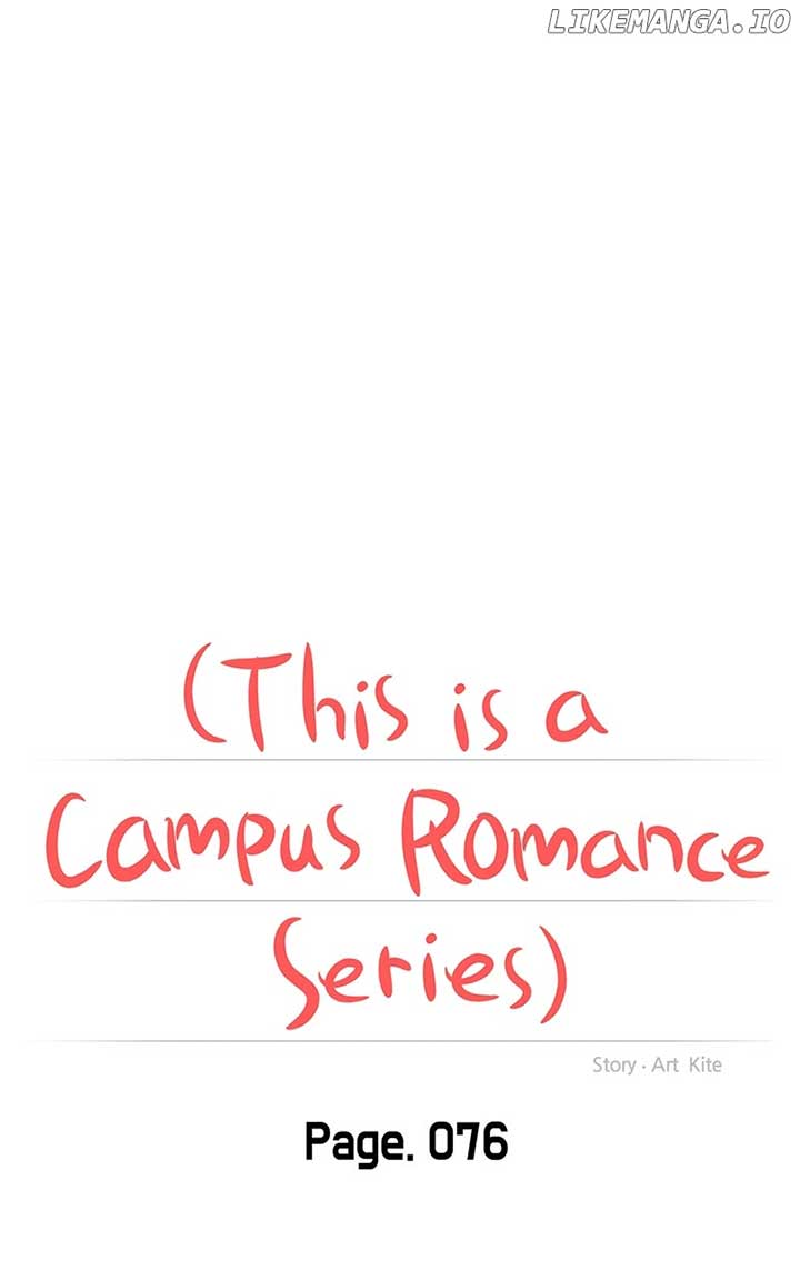 A Campus Romance, I Guess Chapter 80 - Page 19