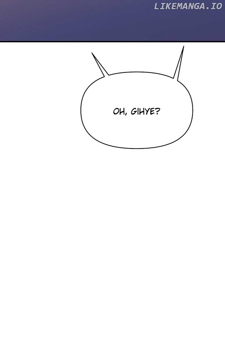 A Campus Romance, I Guess Chapter 80 - Page 23