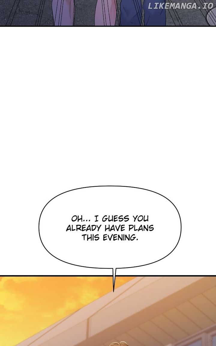 A Campus Romance, I Guess Chapter 80 - Page 25