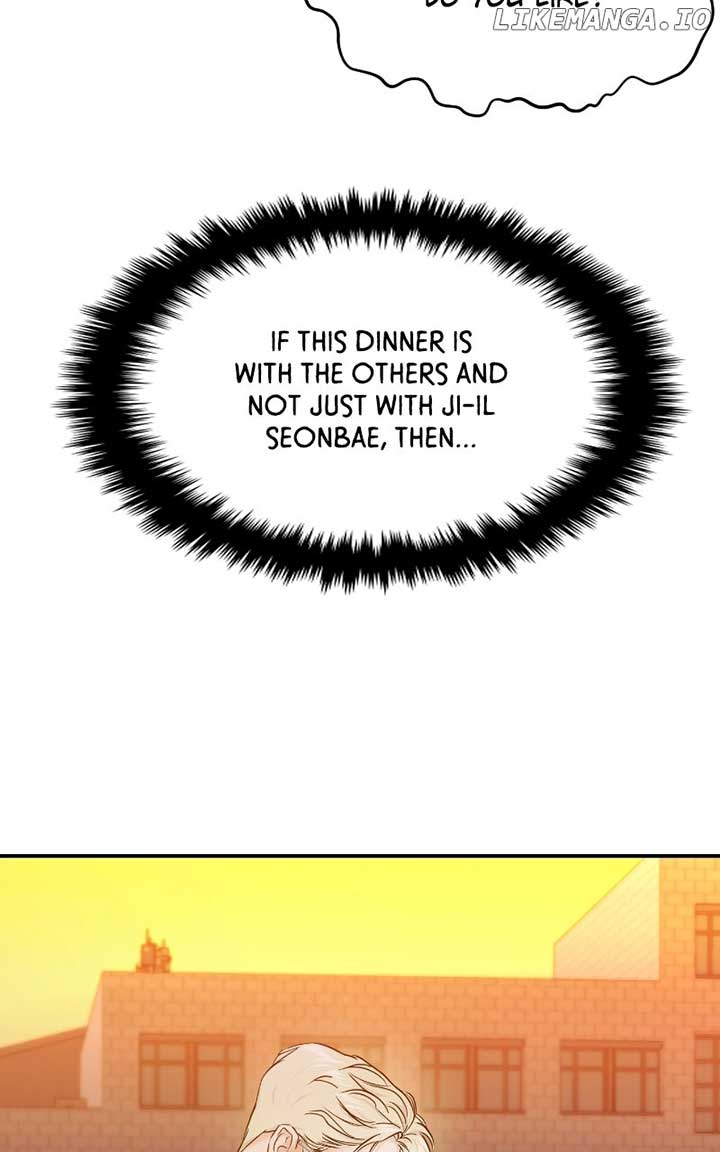 A Campus Romance, I Guess Chapter 80 - Page 31