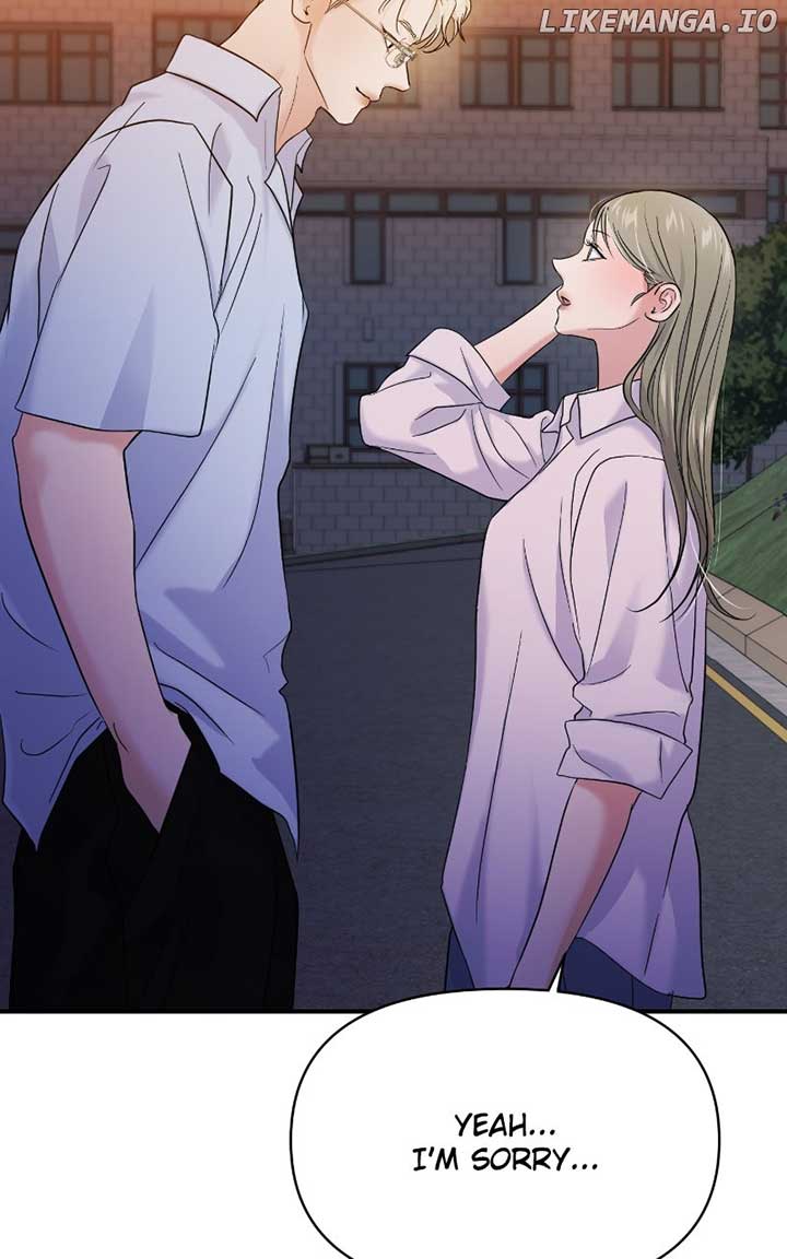 A Campus Romance, I Guess Chapter 80 - Page 32