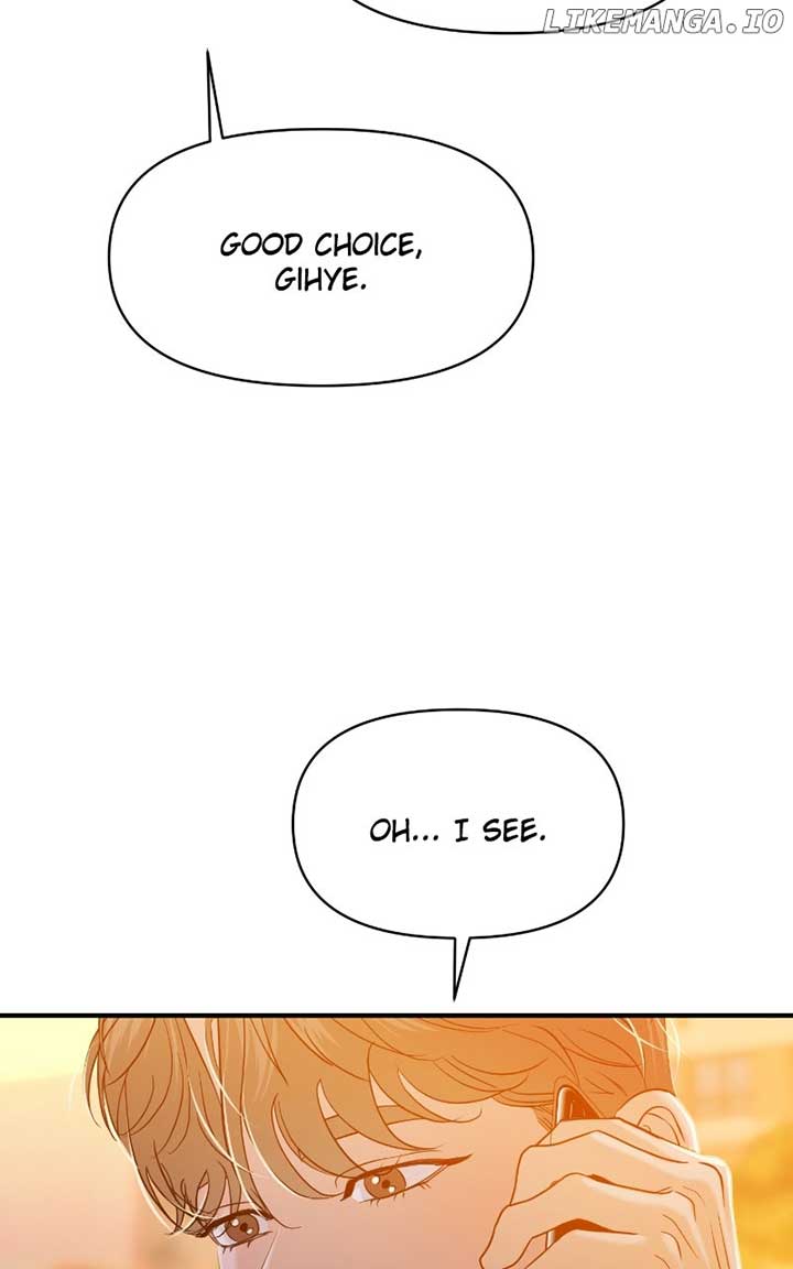 A Campus Romance, I Guess Chapter 80 - Page 33