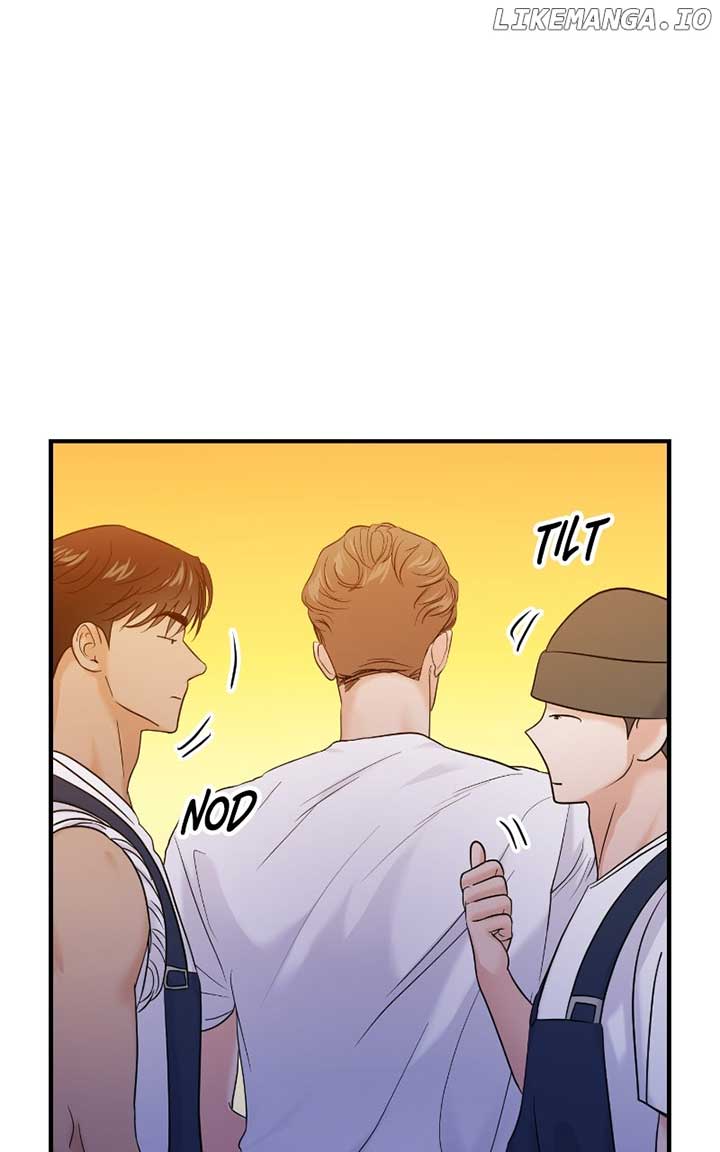 A Campus Romance, I Guess Chapter 80 - Page 38