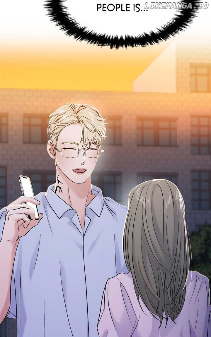 A Campus Romance, I Guess Chapter 80 - Page 4