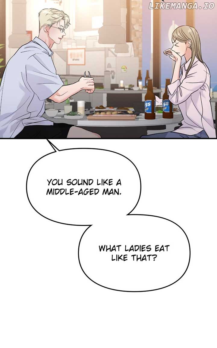 A Campus Romance, I Guess Chapter 80 - Page 43