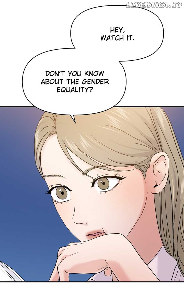 A Campus Romance, I Guess Chapter 80 - Page 44