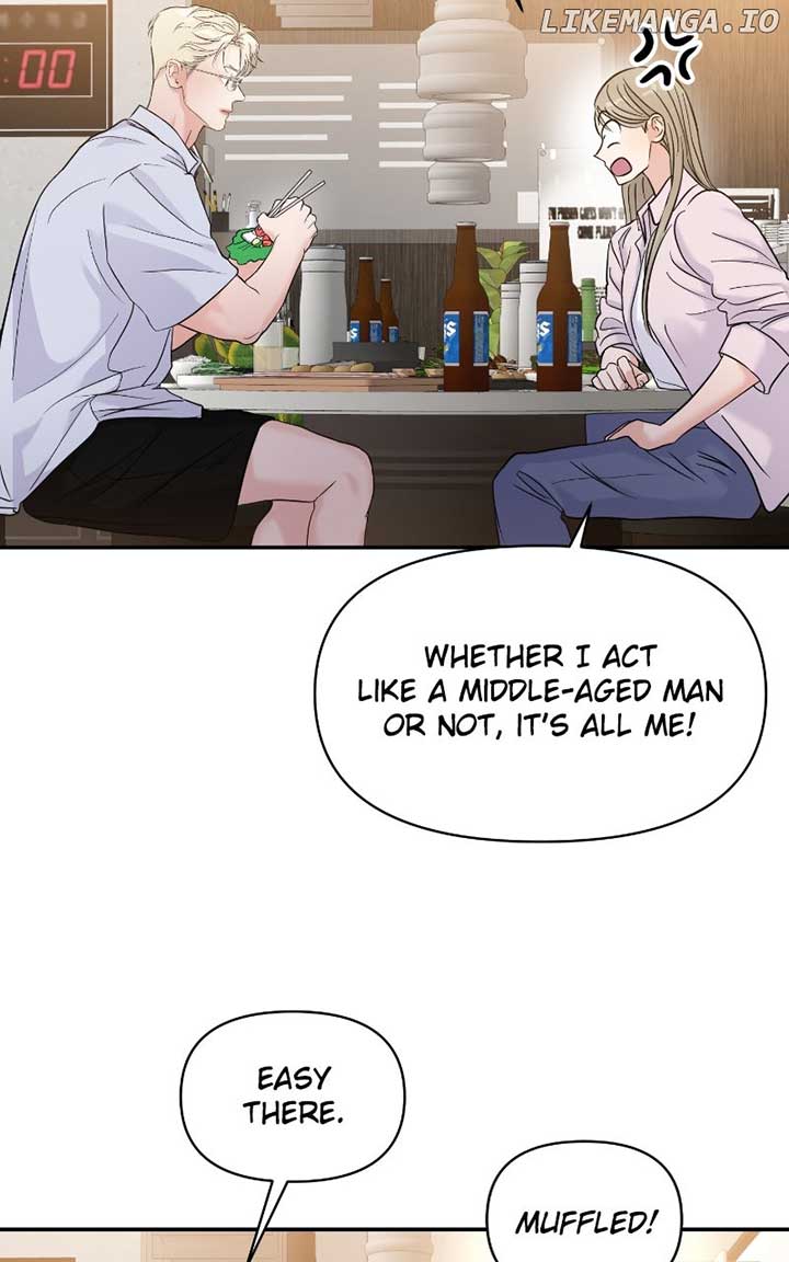 A Campus Romance, I Guess Chapter 80 - Page 46