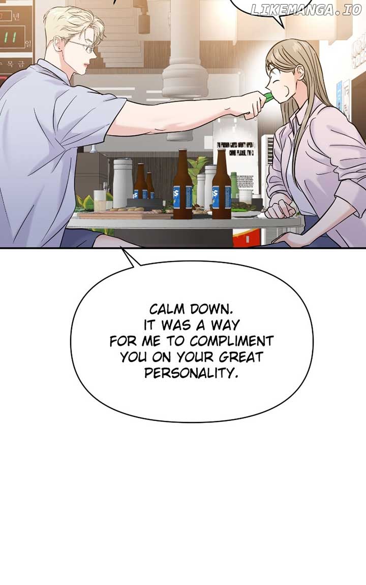 A Campus Romance, I Guess Chapter 80 - Page 47