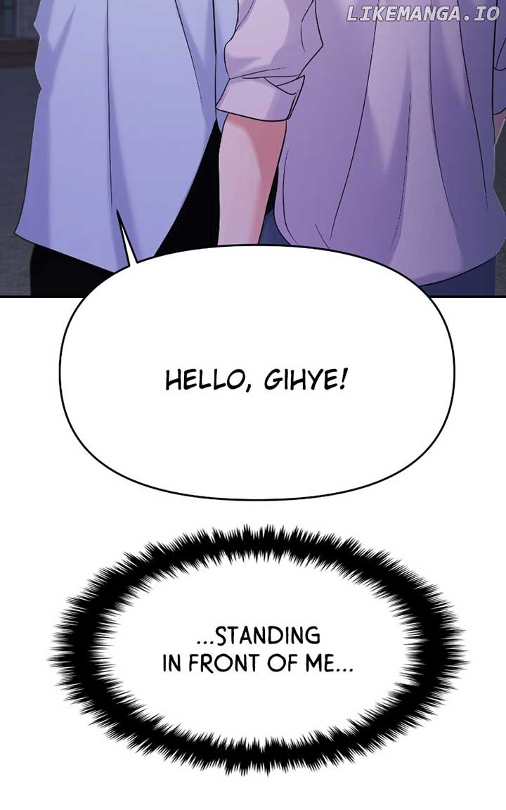 A Campus Romance, I Guess Chapter 80 - Page 5