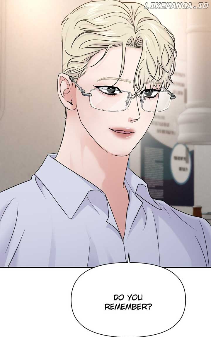 A Campus Romance, I Guess Chapter 80 - Page 50