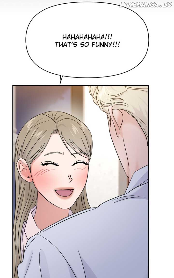 A Campus Romance, I Guess Chapter 80 - Page 59