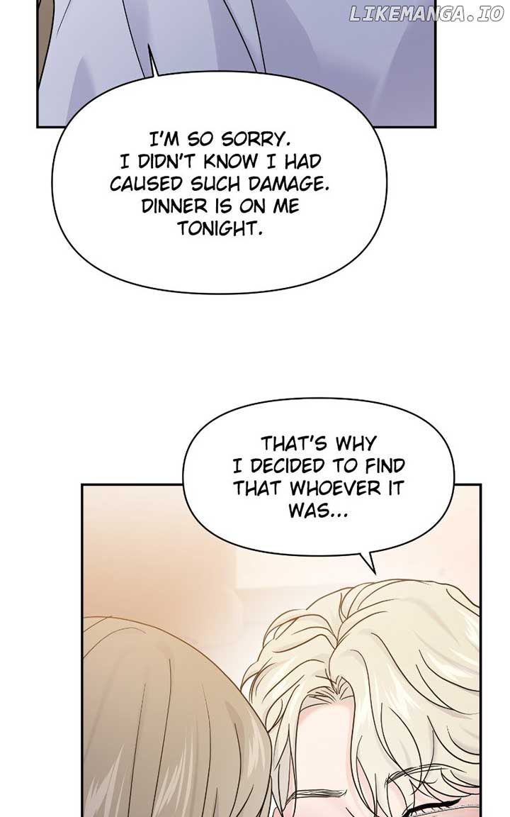 A Campus Romance, I Guess Chapter 80 - Page 60