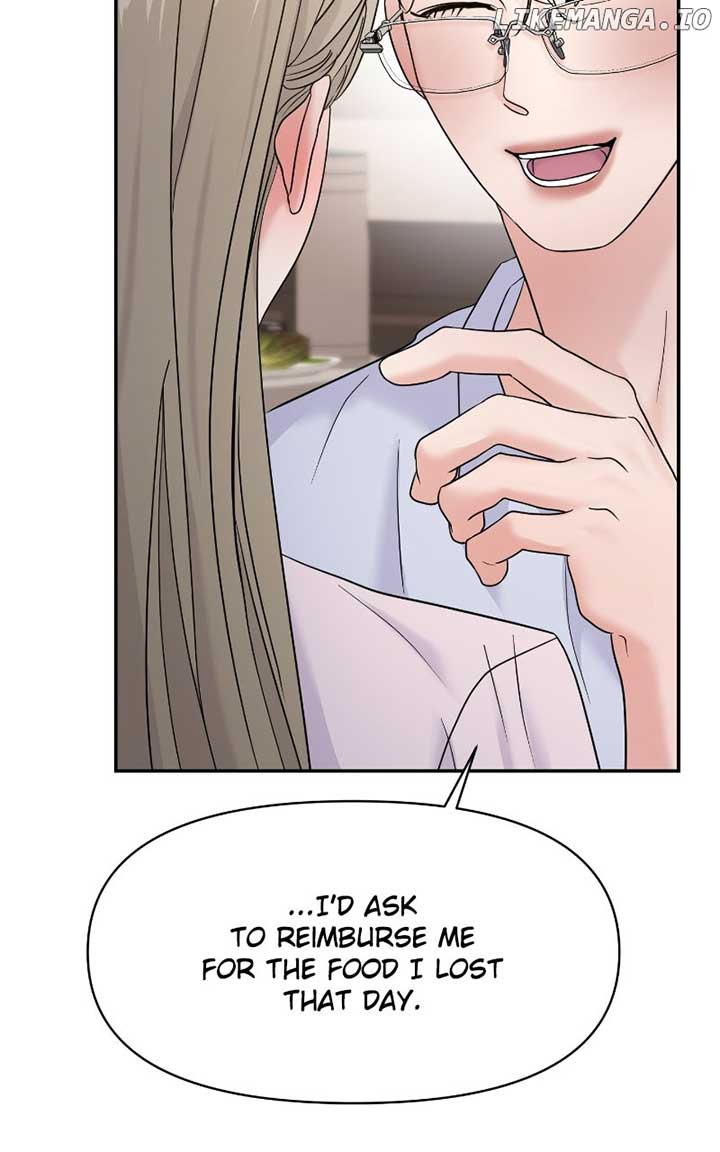 A Campus Romance, I Guess Chapter 80 - Page 61