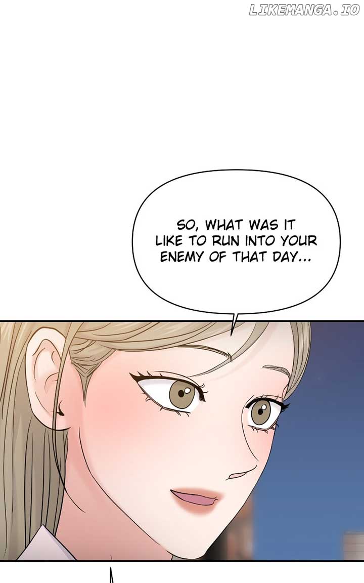 A Campus Romance, I Guess Chapter 80 - Page 62