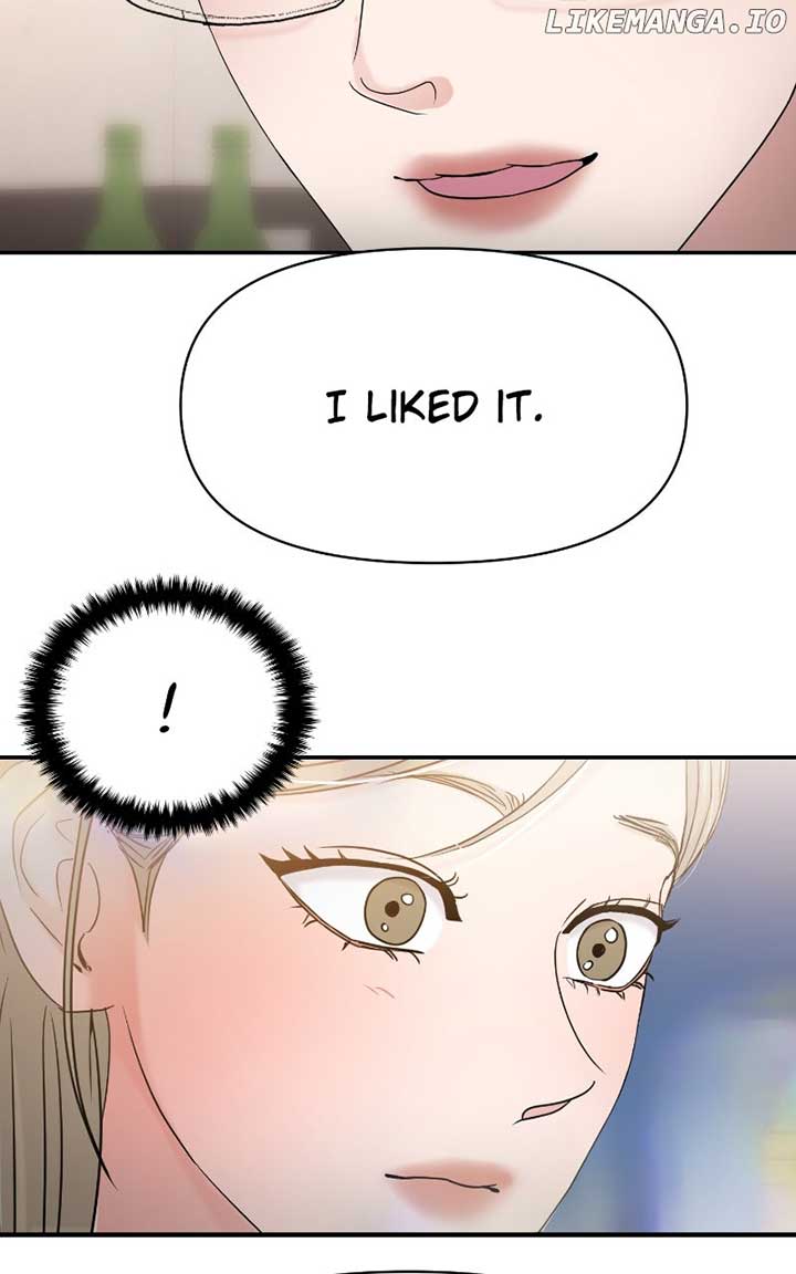 A Campus Romance, I Guess Chapter 80 - Page 64