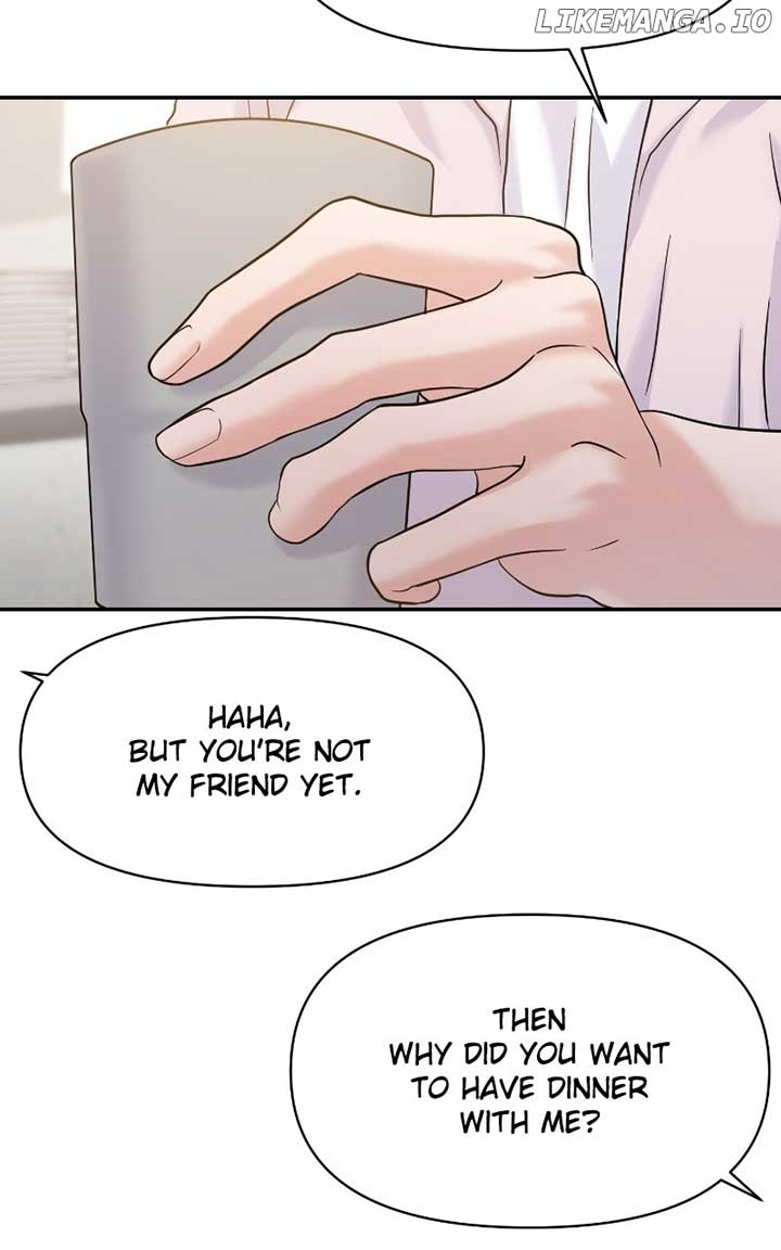 A Campus Romance, I Guess Chapter 80 - Page 67