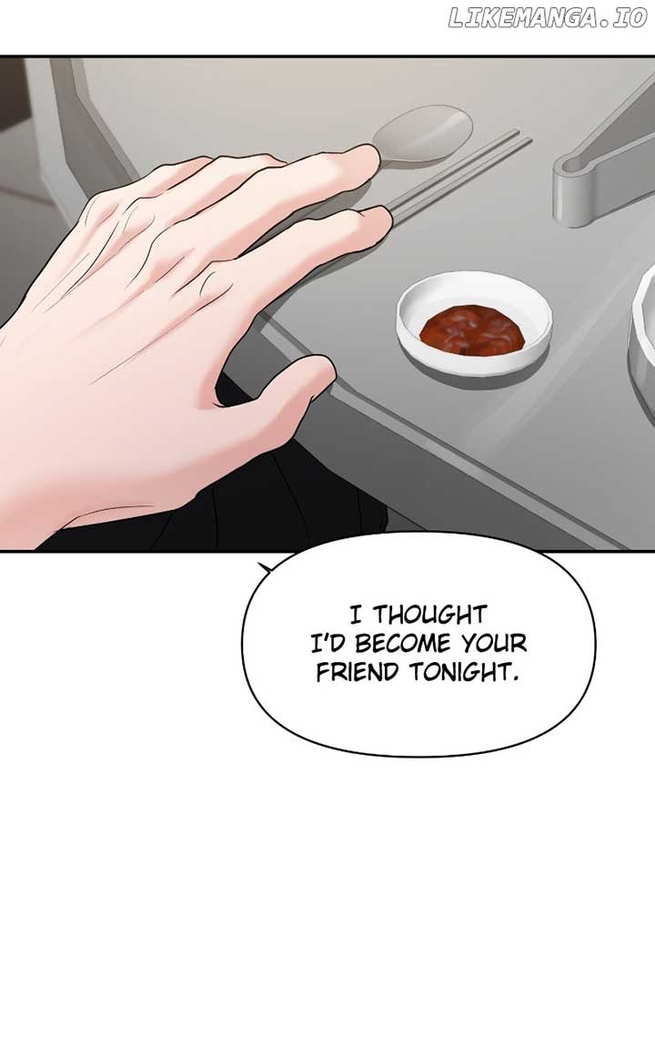 A Campus Romance, I Guess Chapter 80 - Page 68