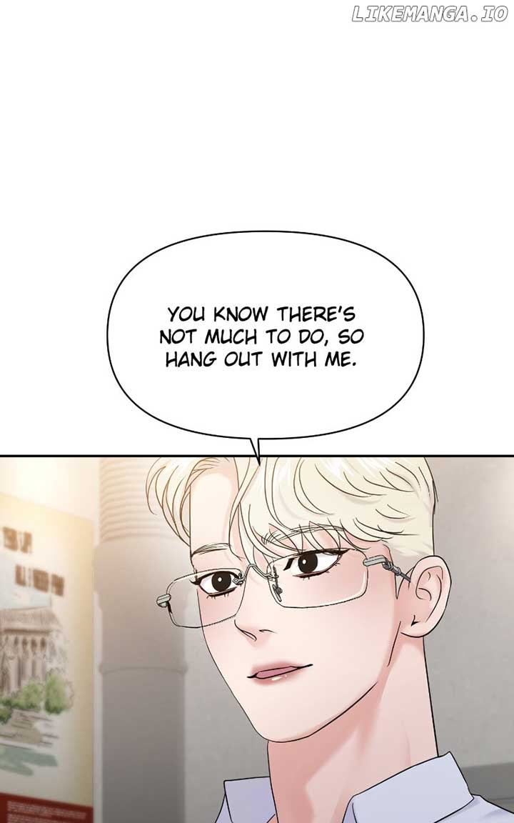 A Campus Romance, I Guess Chapter 80 - Page 70