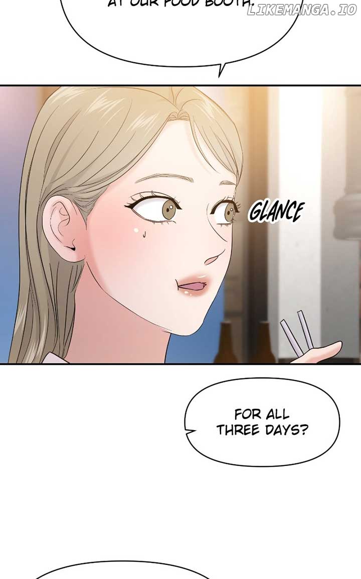 A Campus Romance, I Guess Chapter 80 - Page 72