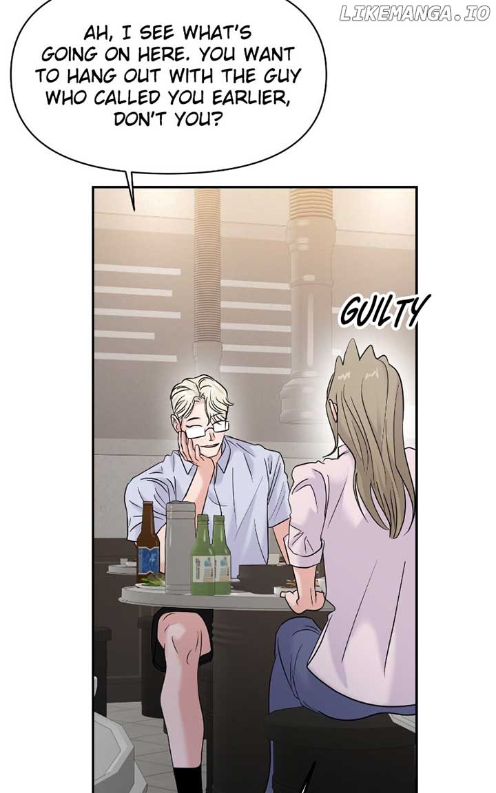 A Campus Romance, I Guess Chapter 80 - Page 73