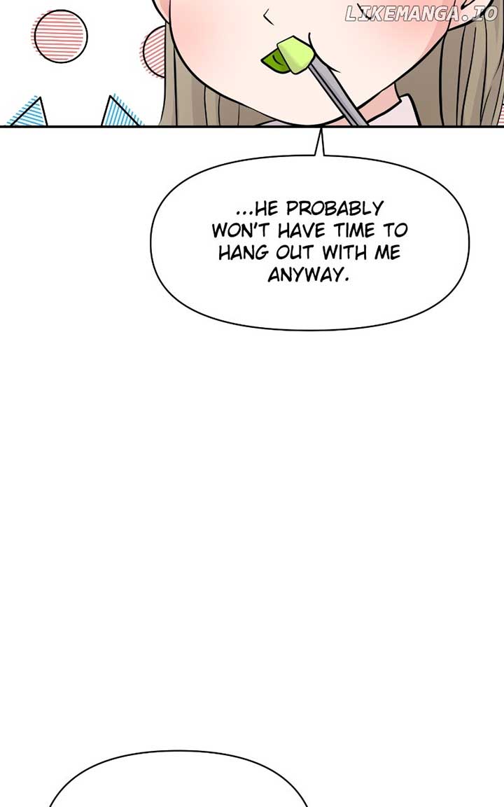 A Campus Romance, I Guess Chapter 80 - Page 75