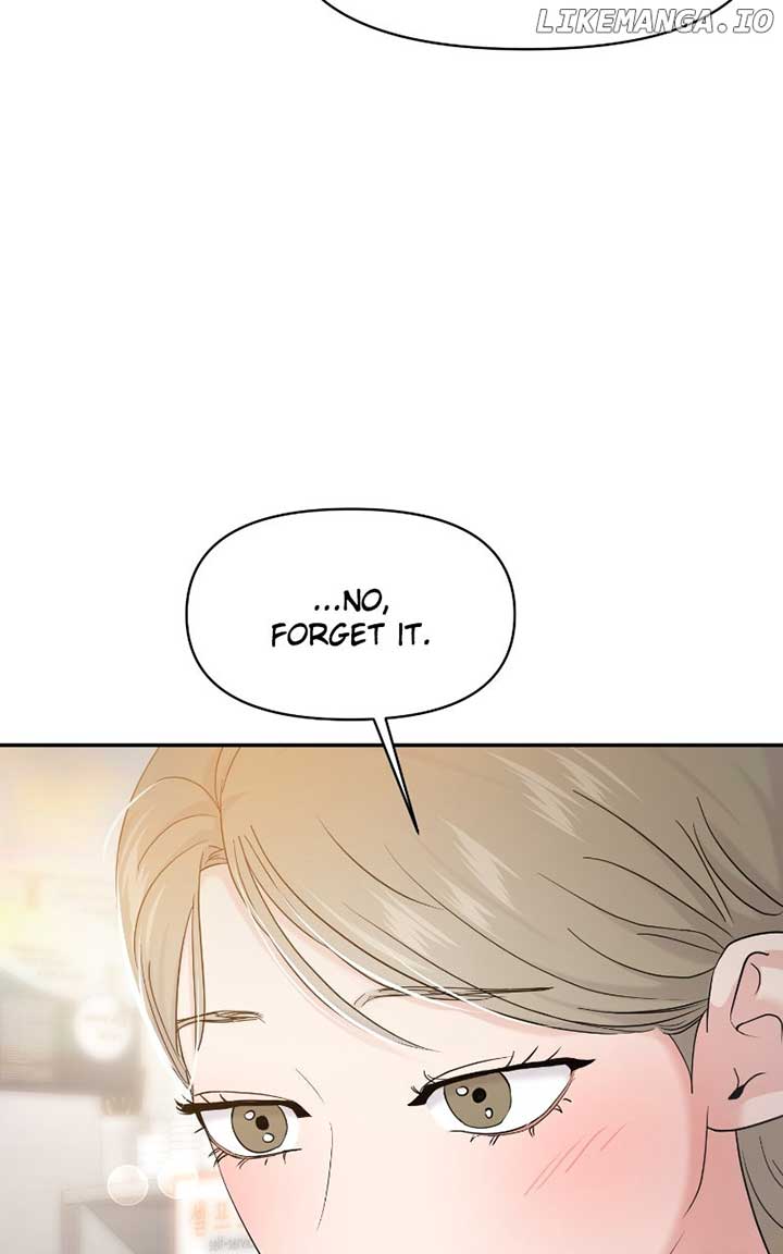 A Campus Romance, I Guess Chapter 80 - Page 77