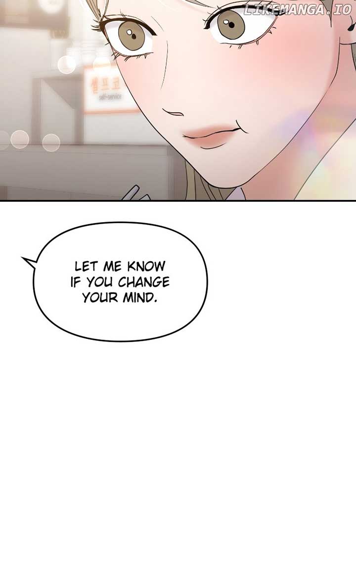 A Campus Romance, I Guess Chapter 80 - Page 79