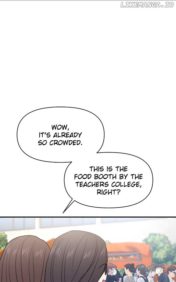 A Campus Romance, I Guess Chapter 80 - Page 83