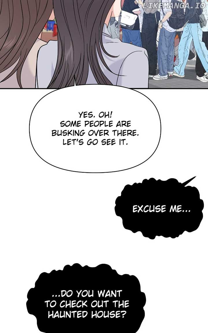 A Campus Romance, I Guess Chapter 80 - Page 84